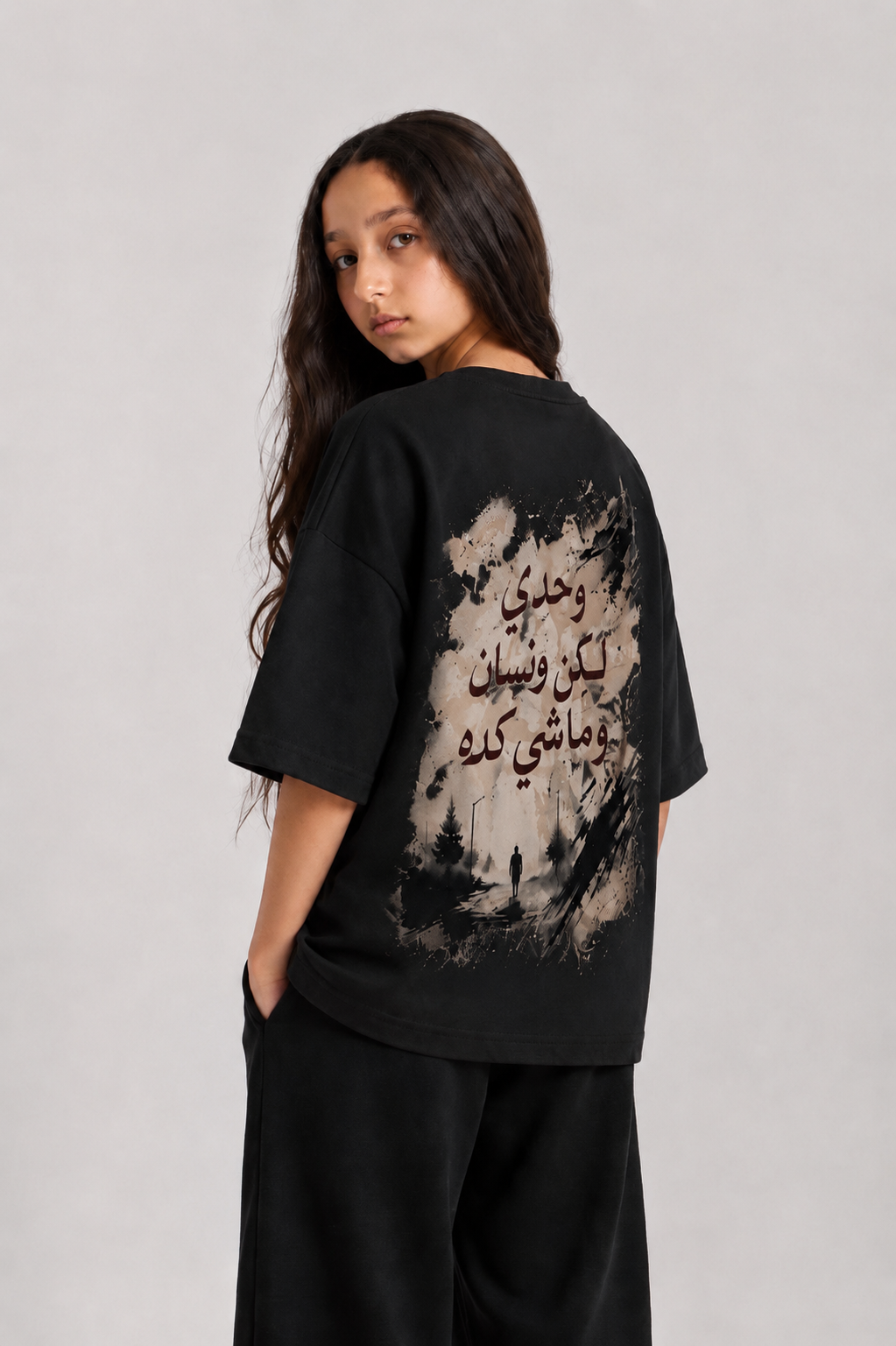 Oversized Wensan