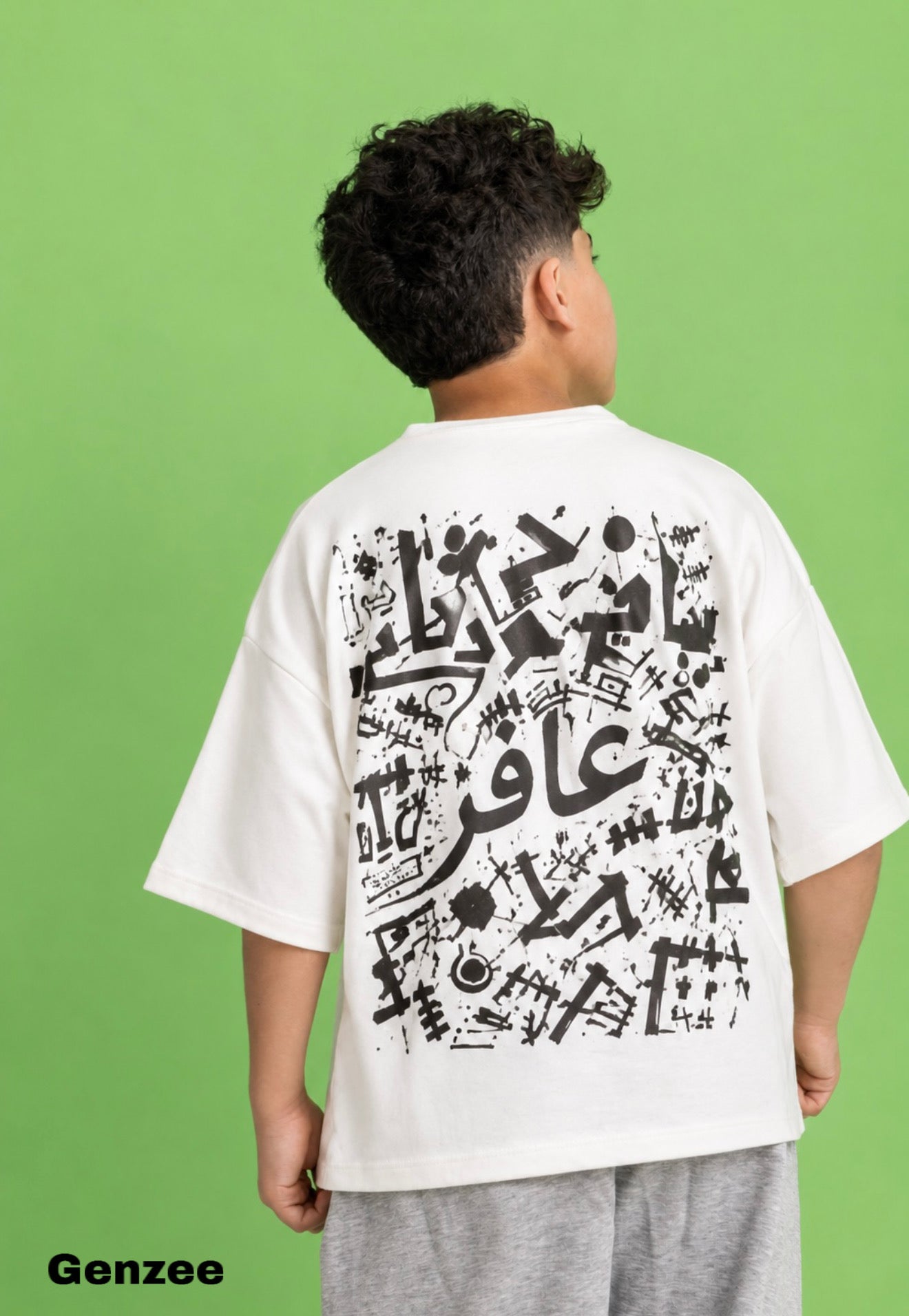 Afer Oversized T-Shirt