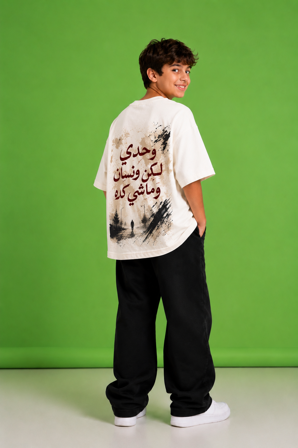 Oversized Wensan